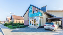Клиника красоты Sensation Spa в Прикубанском округе изображение 14